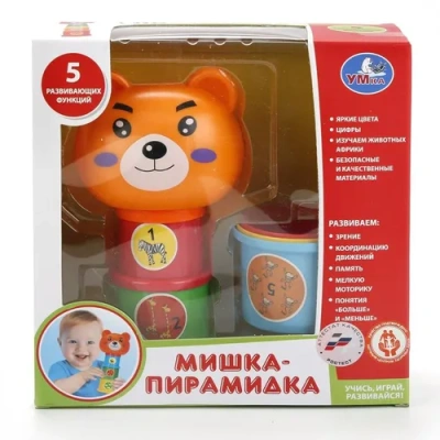 УМКА Пирамидка развивающая «Мишка» животные, цвета, счет