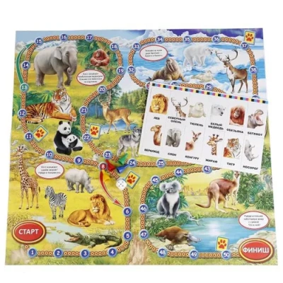 Умка настольная игра-ходилка Воображариум (24 карточки)