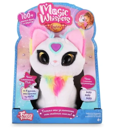 Волшебная кошечка Луна