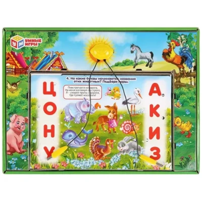 УМКА Настольные игры B1656846-R2