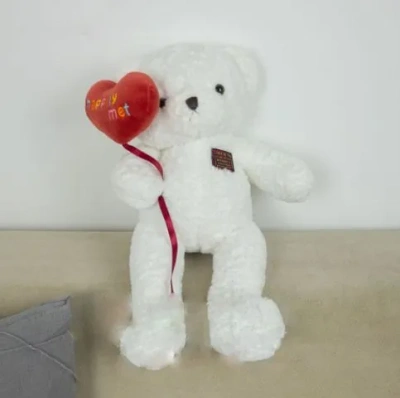 Мягкая игрушка Мишка DL607522203W