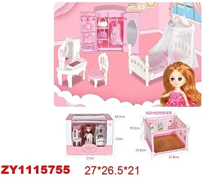 Мебель для кукол с куклой в комплекте, в/к 27*26,5*21 см.