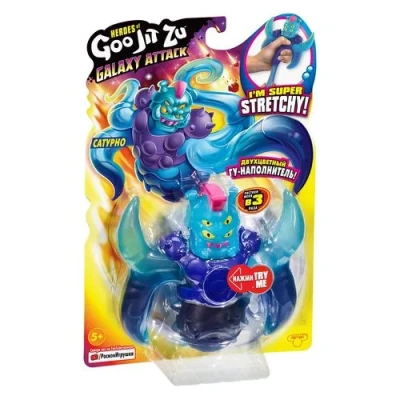 Гуджитсу Игрушка Сатурно Галактическая Атака тянущ. фигур. TM GooJitZu