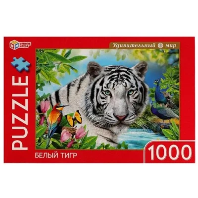 Белый тигр.  Пазлы классические в коробке. Пазл 1000 деталей. Умные игры
