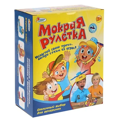 ИГРАЕМ ВМЕСТЕ Настольные игры B1532107-R