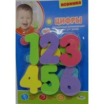 «КАПИТОШКА» Набор ЦИФРЫ EVA для купания и обучения  10 цифр (0-9), 4симв.(+-X- ) 