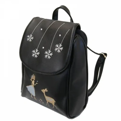 Grizzly Рюкзак DS-984