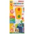 Музыкальный светофор МИХАЛКОВ С. стихи, 65см высота, на бат. со светом в кор. 