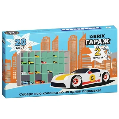 Гараж на 28 мест (QBRIX x Bibalina)
