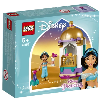 LEGO Конструкторы 41158-L