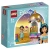 LEGO Конструкторы 41158-L