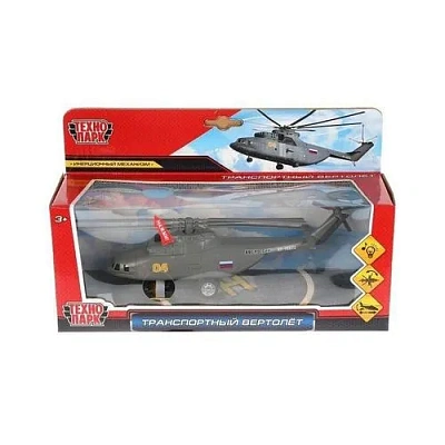 ТЕХНОПАРК Транспорт COPTER-20SL-GY