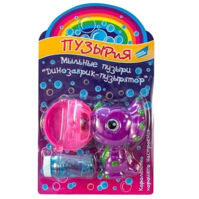 Мыльные пузыри «Динозаврик-пузырятор»