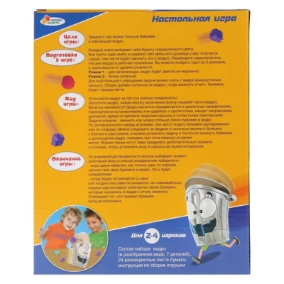 НАСТОЛЬНАЯ ИГРА «ЧОКНУТОЕ ВЕДРО» НА БАТ. ТМ «ИГРАЕМ ВМЕСТЕ» 