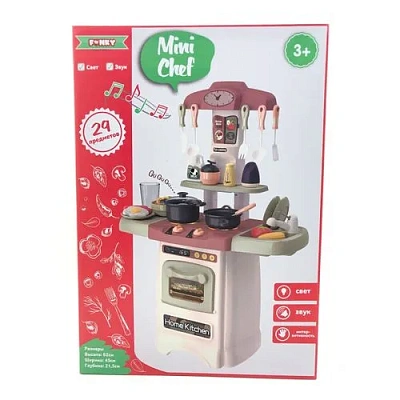 Детская игровая кухня Mini Chef, бежевая, св., зв., 29 предметов, 45х21,5х62 см
