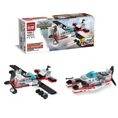 Конструктор QMAN «Мега авианосец: Морское сражение»