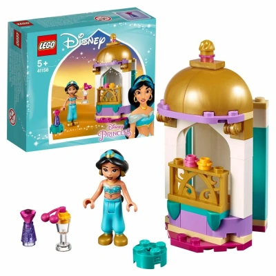 LEGO Конструкторы 41158-L