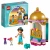 LEGO Конструкторы 41158-L