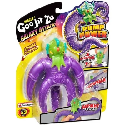 Гуджитсу Игр Аэровак Орбитокс Галактическая Атака тян.фиг