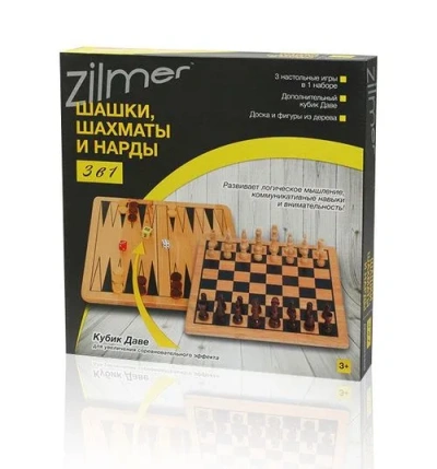Набор настольных игр 3 в 1 Zilmer «Шахматы, шашки, нарды» (29х29х1,2 см, дерево)