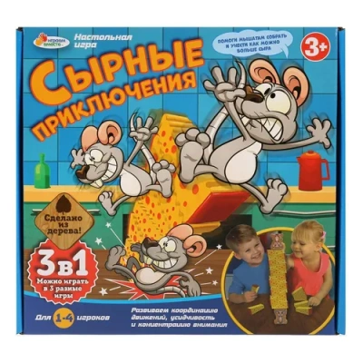 ИГРАЕМ ВМЕСТЕ Настольные игры AS50067-R