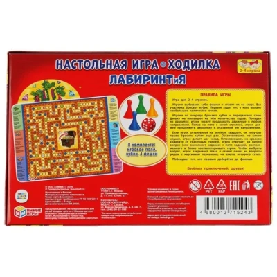 Умные игры Настольные игры 4680013715243