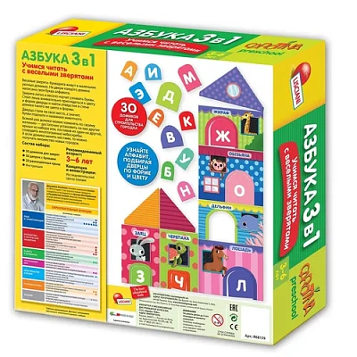 LISCIANI Развивающие игрушки R68159
