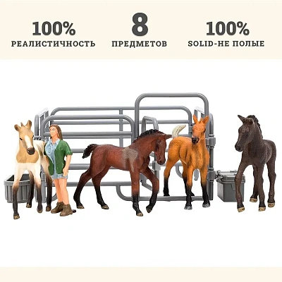 Игрушки фигурки в наборе серии "На ферме", 8 предметов (зоолог, 4 жеребенка, ограждение)
