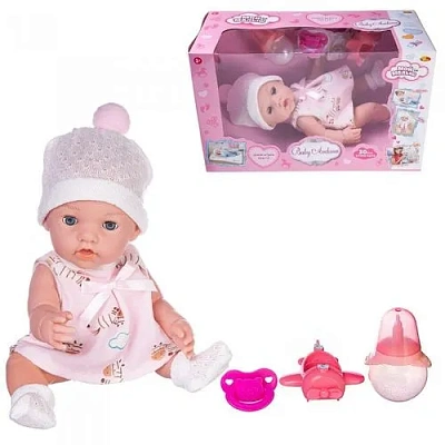 Пупс "Baby Ardana", 30см, в розовом платье, шапочке и носочках, в наборе с аксессуарами, в коробке