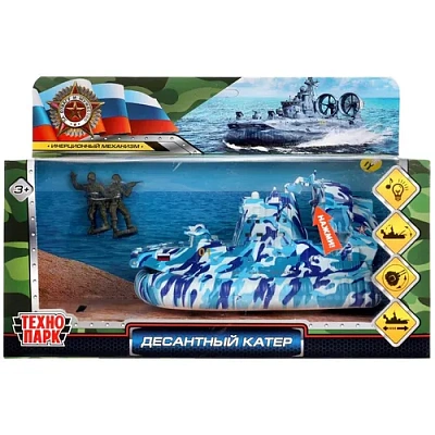 Модель металл свет-звук десантный катер КАМУФЛЯЖ 18 см, люк, солдат, кор. Технопарк