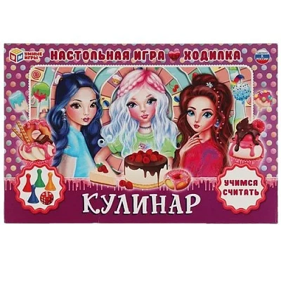 Умные игры Настольные игры 4680107907547
