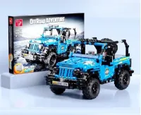 Конструктор пластиковый (27х13х13 см, 876 деталей) ( Арт. T2002TGL)