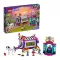 LEGO Конструкторы 41688-L