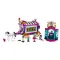 LEGO Конструкторы 41688-L