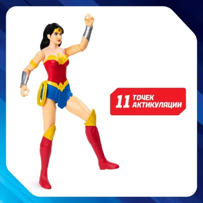 Batman  Фигурка Чудо-женщина/Wonder woman 30 см