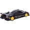 Машина р/у 1:14 Pagani Zonda R Цвет Черный 2.4G