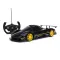 Машина р/у 1:14 Pagani Zonda R Цвет Черный 2.4G