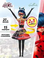 Miraculous Кукла "Леди Баг в крутящемся платье"