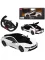RASTAR Машина р/у BMW i8, цвет белый матовый