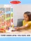 Melissa&Doug. Игр. набор деревянный Вендинг