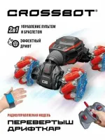 Crossbot Машина р/у Перевертыш Дрифткар