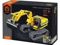 Конструктор пластиковый 342 детали, 2в (Арт. 6801IMM)