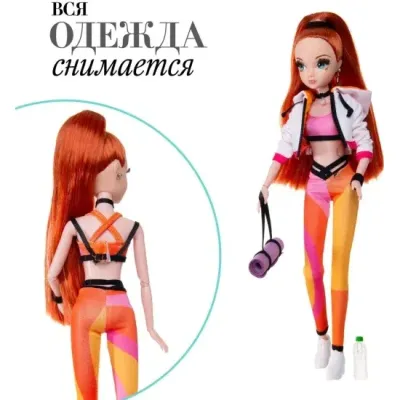 Кукла Sonya Rose спортивная коллекция, фитнес