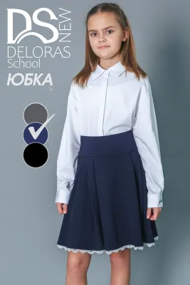 DELORAS Юбка 64522QD