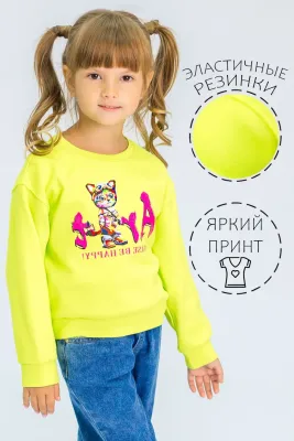 DELORAS Джемпер 21673X