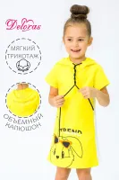 DELORAS Платье 19475