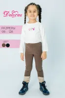 DELORAS Джемпер 22658