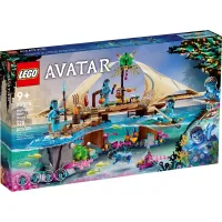 Конструктор LEGO AVATAR Дом Меткайина на Рифе