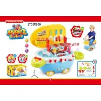 Набор игровой кухня - каталка, на бат. свет+звук, с аксесс. 668-46