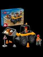 Конструктор LEGO "Желтый строительный автопогрузчик"